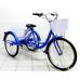 Велосипед 24'' 3-х колесный Иж-Байк Фермер (6 скоростей, корзинка спереди и сзади)