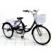 Велосипед 24'' 3-х колесный Иж-Байк Фермер (6 скоростей, корзинка спереди и сзади)