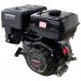 Недорого купить Двигатель LIFAN 11 л.с. 182F (340) (4Т, диаметр вых. вала 25 мм)