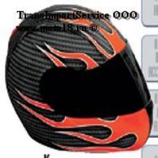 Обтяжка шлема HELMET SKINZ, рисунок FLAME RD (синтет., защищает шлем, меняет внеш.вид, легко снять)