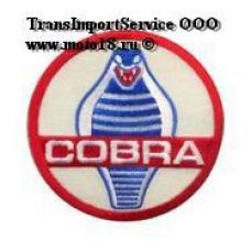 Нашивка Cobra Ford Shelby (змеюга) 10631134 НАКЛЕИВАЕТСЯ УТЮГОМ