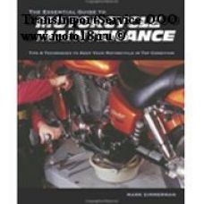 Книга "Руководство по техническому обслуживанию мотоциклов" Марк Циммерман