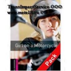 Книга "Девушка на мотоцикле" Джон Эскот