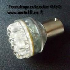 Лампа светодиодная (24 диода) LED цоколь 1157-P21/5W, 12V 2-конт с цоколь белая, габариты ,стоп сиг