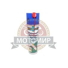 Очиститель для цепей мото-вело RAVENOL Kettenoel Reiniger -Spray (0.5 литр) (4014835703445)