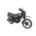 Мотоцикл COMANDOR, 200 куб.см., баланс.вал, внедорожный обвес, с ПТС