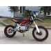 Мотоцикл FIGHTER TTR 150