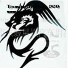 Наклейка светоотражающая "Дракон с языком змеи и хвостом-трезубцем, черный"