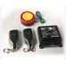 Сигнализация MC760 RFID Smart Key