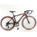 Велосипед 26" PHOENIX CITYTRACK (7001)