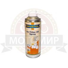 Пропитка масло-спей для поролоновых фильтров RAVENOL 0,4л Air Filter Oil Sprey