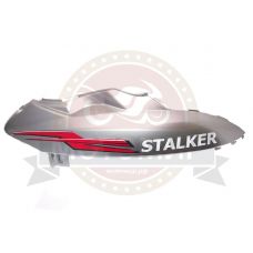 Облицовка боковая задняя правая Stalker 50 (YHXTE) QT-3, ACTIV NOVA, DEXTER, VIPER